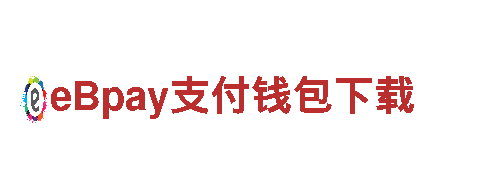 欧洲杯2024预选赛-专业机械企业，提供一站式解决方案